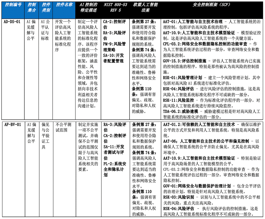 微信图片_20241020032952.gif