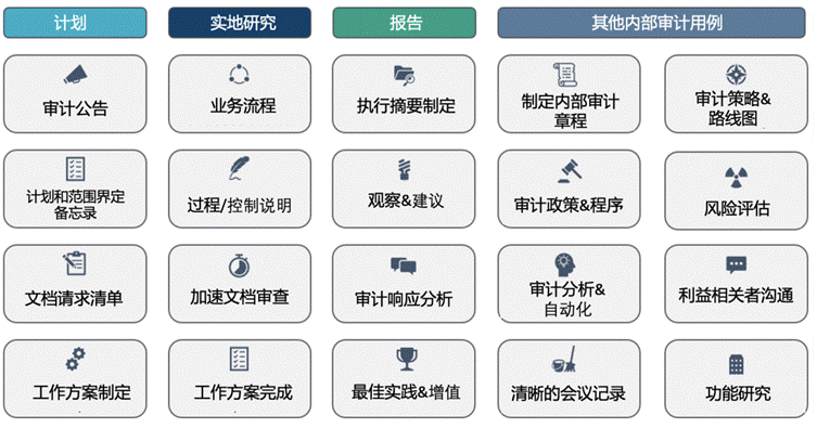 微信图片_20241020033033.gif