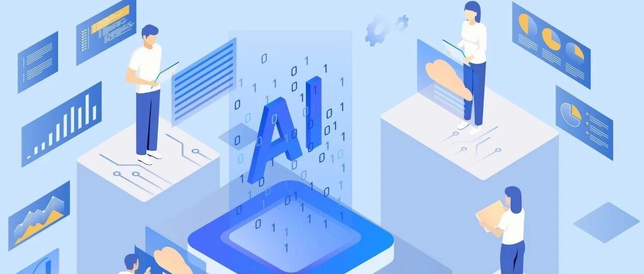 ISACA Blog | 一往无前：AI驱动审计转型