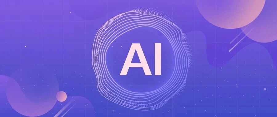 趋势与观点｜“影子AI”兴起：企业如何审计未经授权的AI工具